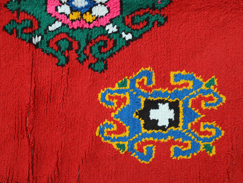 Amnay Moroccan Rug 4'3" x 7'1"