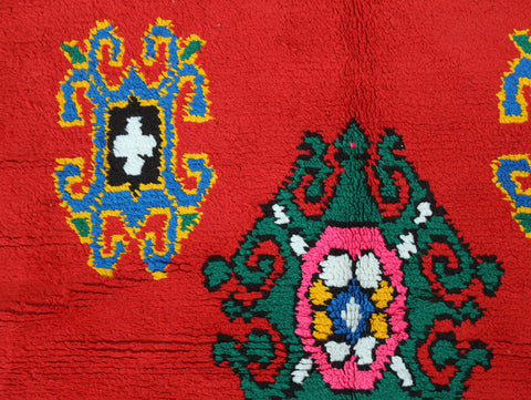 Amnay Moroccan Rug 4'3" x 7'1"