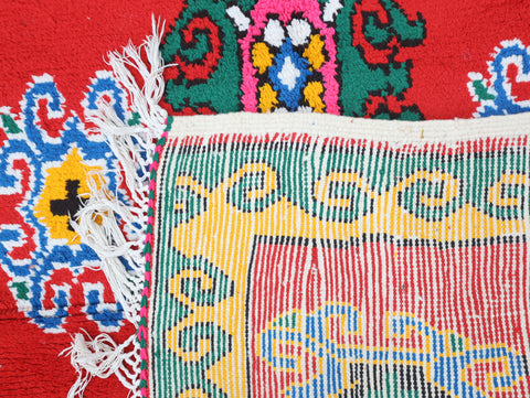 Amnay Moroccan Rug 4'3" x 7'1"