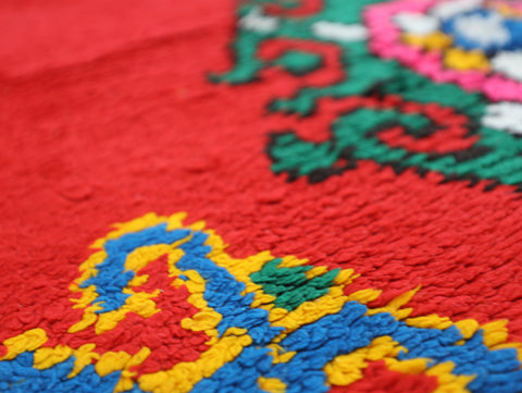 Amnay Moroccan Rug 4'3" x 7'1"