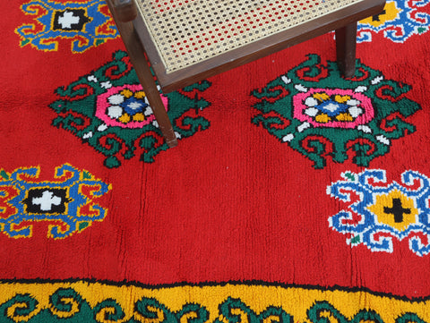 Amnay Moroccan Rug 4'3" x 7'1"