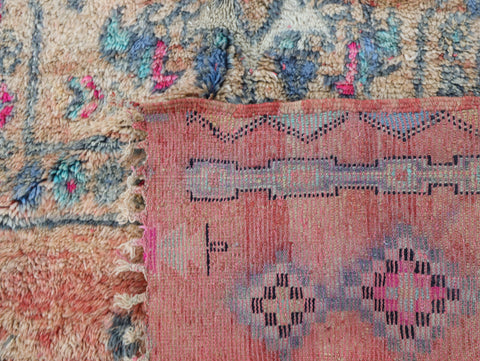Taluft Vintage Moroccan Rug 5'1" x 7'7"