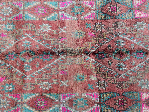Amanar Vintage Moroccan Rug 5'8" x 9'7"