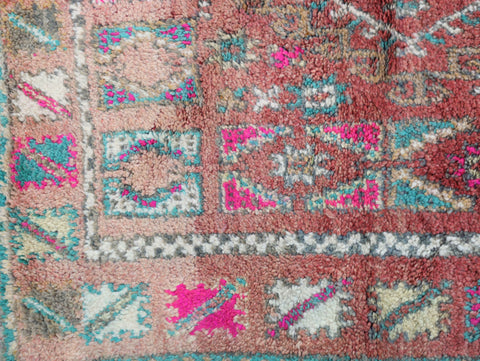 Amanar Vintage Moroccan Rug 5'8" x 9'7"