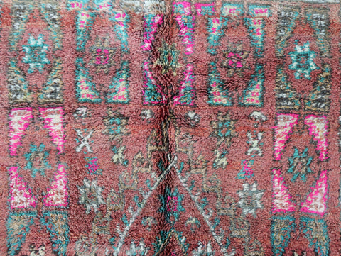 Amanar Vintage Moroccan Rug 5'8" x 9'7"