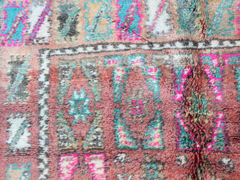 Amanar Vintage Moroccan Rug 5'8" x 9'7"