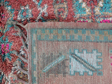 Amanar Vintage Moroccan Rug 5'8" x 9'7"