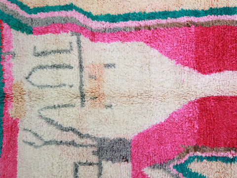 Tazallit  Moroccan Rug 6'6" x 9'8"
