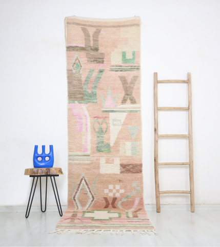 Asfaw Moroccan Rug  2'3" x 9'5"