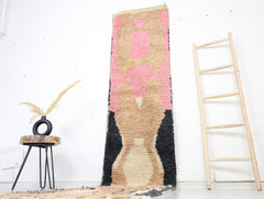 Yimlul Moroccan Rug 2'4" x 11'2"