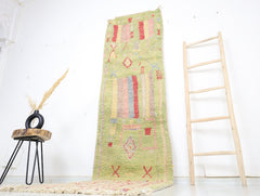 Tagwizult Moroccan Rug 2'7" x 10'0"
