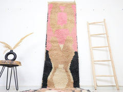 Yimlul Moroccan Rug 2'4" x 11'2"