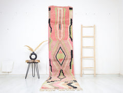 Udad Moroccan Rug 2'3" x 11'5"