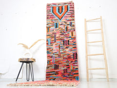 Laysa Moroccan Rug 2'5" x 10'9"