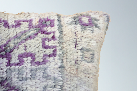 Vyrana Vintage Boujaad Pillow