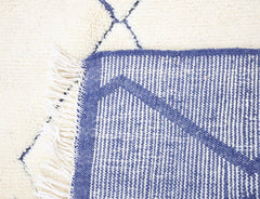 Markunda Beni Ourain Rug 5'5" x 7'6"