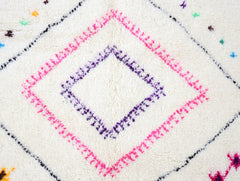 Izîl Beni Ourain Rug  8'2" x 10'4"